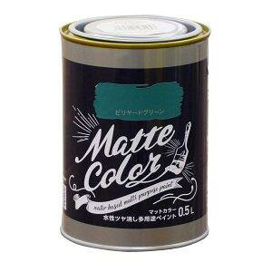 ATqy(Asahipen) AP pr}bgJ[ 0.5Lr[hO[