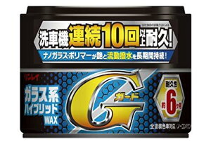 C(Rinrei) GK[hEŌ^ KXnnCubhWA 339017