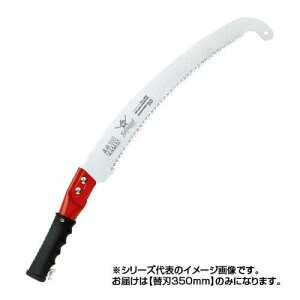 COMO LIFE SAMURAI CH-351-LH P-CH350-LH�p�֐n�@CH-351-LH