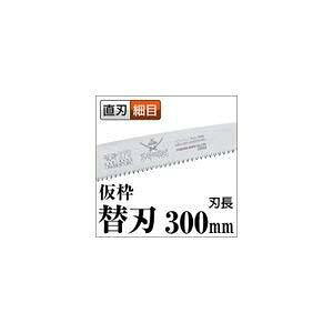 �_�򐸍H SAMURAI KS-301-MH KS-300-MH�p�֐n�@KS-301-MH