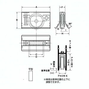 Rdi TbV֌ˎ pbN XeX 8^  ABS-P082