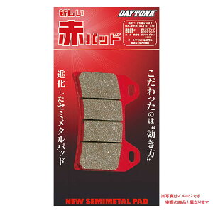 fCgi (Daytona) AJPAD(F)ANVXZ i:99850