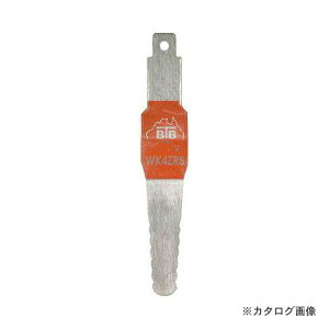 BTB WK4ZR-SC o[X MUtu[h(WK4ZR-S) WK4ZR-SC