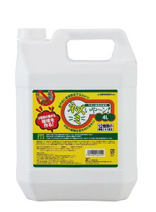 Y s lY~`! 4L 23020066 (1418707)