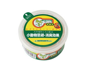 Y s lY~`!POT 100g 23020068 (1418709)