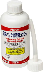 MARUNI(}jH) }jH }pNCt(mYt) 375ml 27220