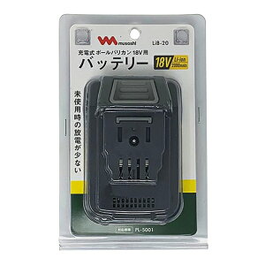 MUSASHI TV 18V[d|[oJ LiB-20 PL-5001pobe[ 2000mAh