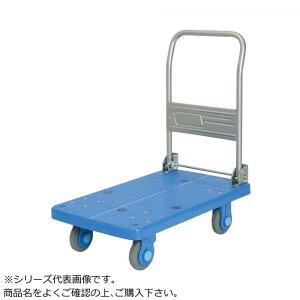 COMOLIFE RCt É nh܂肽ݎ őύڗ250kg Xgbp[t PLA250-DX-DS