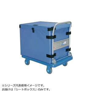 COMOLIFE RCt ԗpV[g{bNX 565 u[ (1500737)