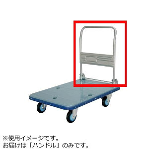 COMOLIFE RCt JACK300-DXp nh (1500751)