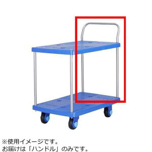 COMOLIFE RCt PLA150-T2E150Y-T2p nh (1500753)