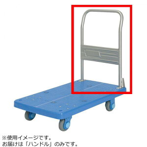 COMOLIFE RCt PLA200M1p nh (1500754)