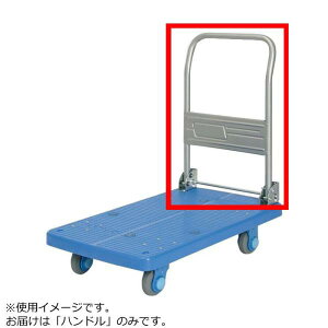 COMOLIFE RCt PLA200M1-DXp nh (1500755)