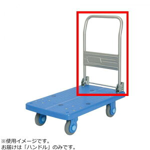COMOLIFE RCt PLA250-DXE250Y-DXp nh (1500757)