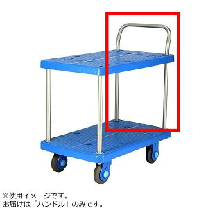 COMOLIFE RCt PLA250-T2E250Y-T2p nh (1500758)