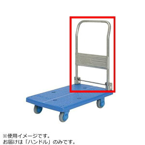 COMOLIFE RCt PLA150ST-DXp nh (1500762)