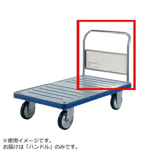 COMOLIFE RCt BIG500p nh (1500765)