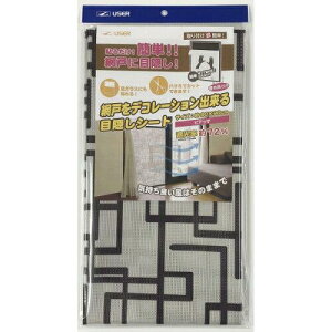 [U[(USER) Ԍ˂fR[VoډBV[g sAbU U-Q827 (1564652)