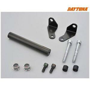 DAYTONA �f�C�g�i �y�K���w���O�Ɏd�l�����m�F�������z�}���`�o�[�z���_�[ SV GSX1300R (16791)