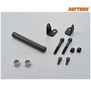 DAYTONA fCgi yKwOɎdlmFz}`o[z_[ SV GSX250R (16793)