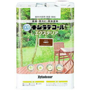 KXP~J KH LVfR[ GNXS `[N 3.4L@#00047670090000