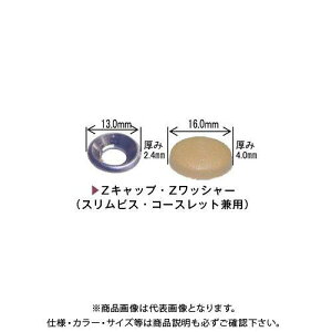 _hrX ZLbv+ZbV[Zbg Z814 i`C uX^[ (e10)