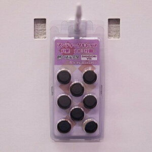 _hrX AeB[NLbv ubN uX^[ (8)