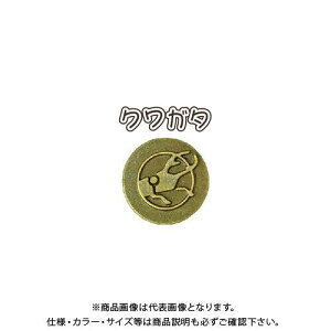 _hrX A[gLbv AeB[N NK^ uX^[ (8)