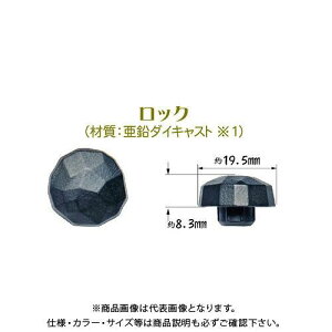 _hrX A[gLbv AeB[N bN uX^[ (6)