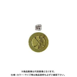 _hrX A[gLbv AeB[N  uX^[ (12)