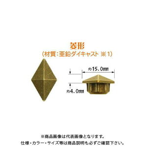 _hrX A[gLbv AeB[N H` uX^[ (12)