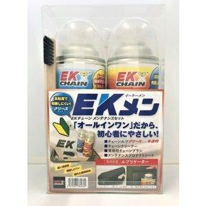 ]`F[ EK  eiX O[XZbg