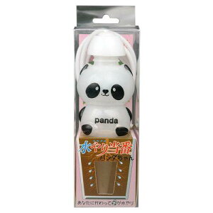 }n`Y 蓖 p_ 102945 {: s5cm {: 14.5cm {: 5cm