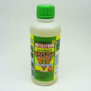 V[EW[EGX GCgAbv 500ml