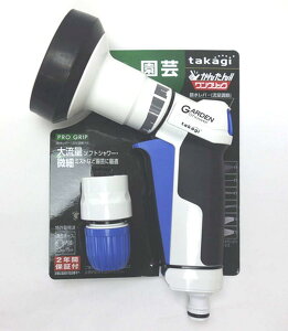 �^�J�M �v���O���b�v�K�[�f��(��) QG1113FJ