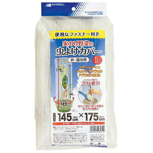 {}^C ̂؂̒悯Jo[ t@Xi[t ⎅ 1mmڍ  145×175cm