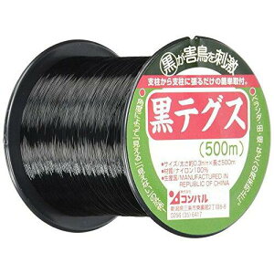 �R���p�� �R���p�� ���e�O�X 0.3mmx500M