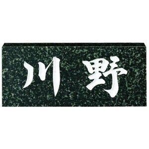  \D X^_[h ֖~JQ No.9 (1622526)