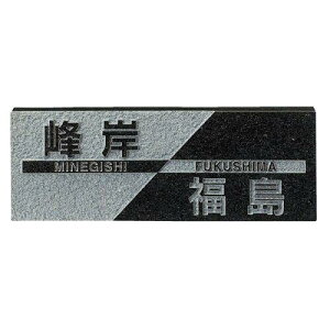  \D X^CvX ~JQ FS6-206 (1622485)