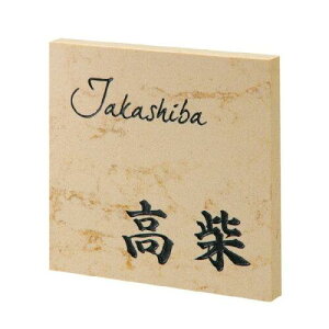  \D NX^[ [}x[W CL1-817 (1622556)