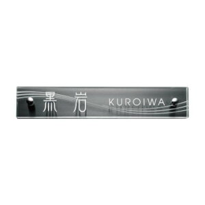  \D NA[KXXeXubN GPL-316K (1622672)