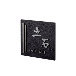  \D A~ GB-25 (1622718)