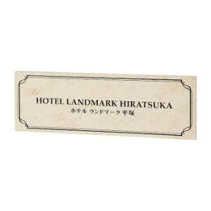 ���� �\�D ���� �N���X�^�[�� ���[�}���x�[�W�� AZ-33 (1622884)