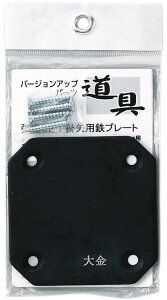 JlR 362301  |v[g p120/135mmp