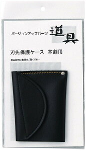 JlR 361902  nیP[X ؊p