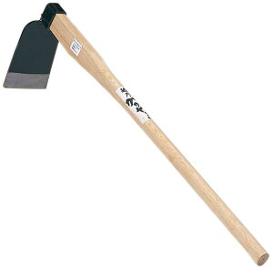 JlR 200316 L 300(i) 1.1kg 900mm