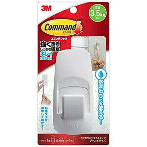 3M X[G 3M R}htbN ܂ɂg^Cv W{TCY(tbN1EϐS^u4)