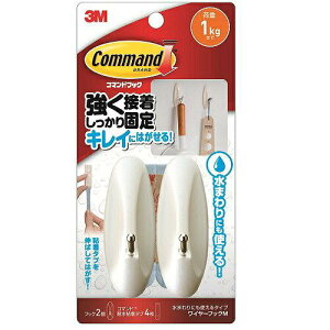 3M X[G 3M R}htbN ܂ɂg^Cv C[tbN MTCY(tbN2EϐS^u4)