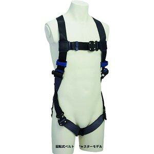 3M �X���[�G�� 3M DBI-�T��[[TM��]] �G�O�]�t�B�b�g ���C�g �t���n�[�l�X ��]���x���g�A�W���X�^�[ 1114080N S�T�C�Y