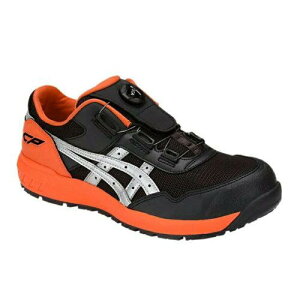 ASICS AVbNX AVbNX EBWuCP209 BOA t@g×Vo[ 28.0cm